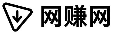 柳林网赚网